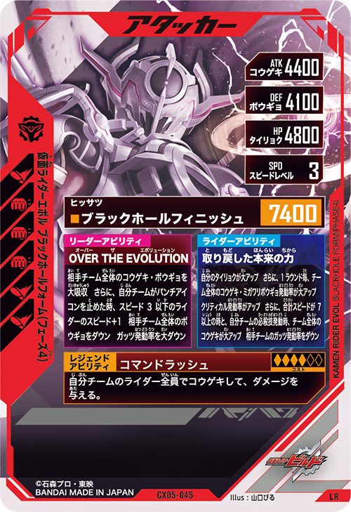 なおゴン Z/X -Zillions of enemy X- NF DramaCD ④ 「てめぇらオレの邪魔すんな