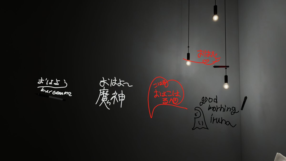 Post by みっこみこ on X: THX❗