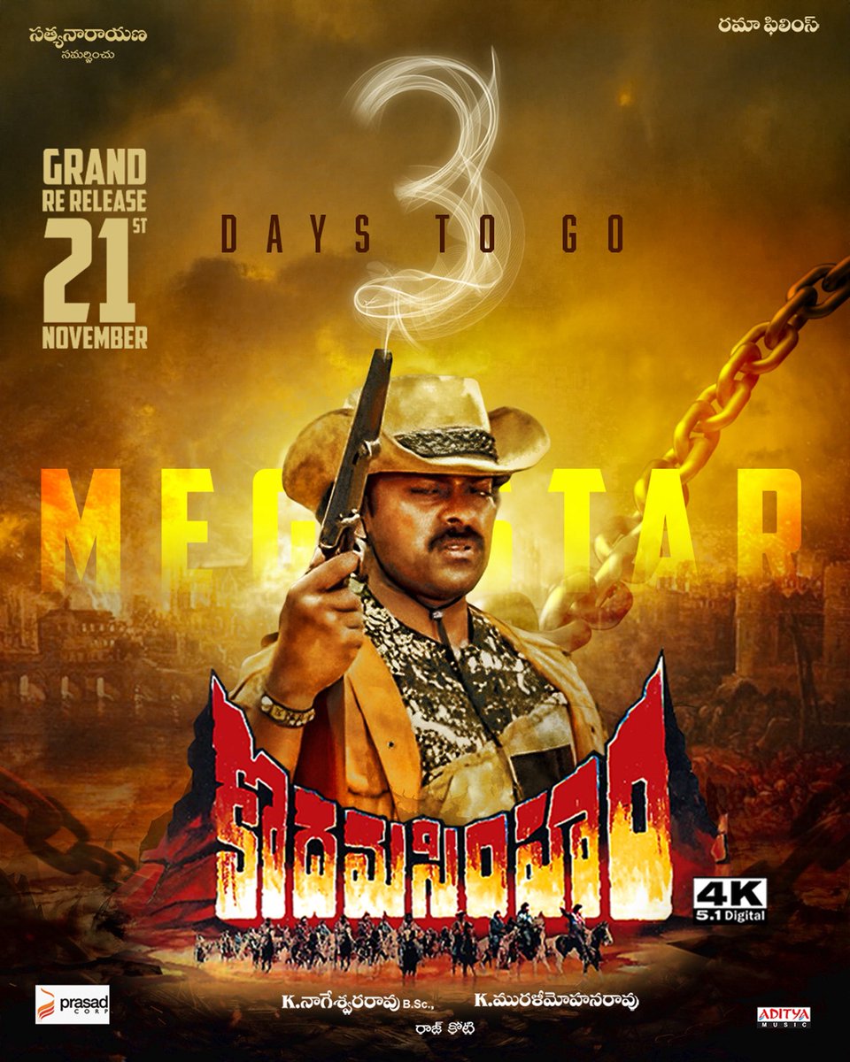 ProSreenuSuresh's tweet image. In 3 Days, #KodamaSimham coming to Big Screens to showcase the Vintage Madness and Mass ❤️‍🔥

Celebrate the mega swag, fun, and action in full-blown mode 💥💥

🎟️ in.bookmyshow.com/movies/kodama-…

Grand Re-Release in Theatres on November 21st 🔥