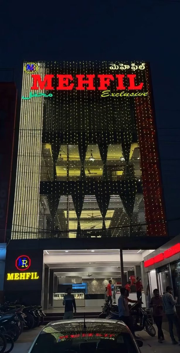 Sagar4BJP's tweet image. Income Tax raids on

1. Mehfil - Mohammed Mubeen Pasha 
2. Pista House - Mohammed Abdul
3. Shah Ghouse - Mohammad Rabbani

30 Locations are searched right now. 

All 3 are accused in large-scale tax evasion involving sales worth several crores of rupees