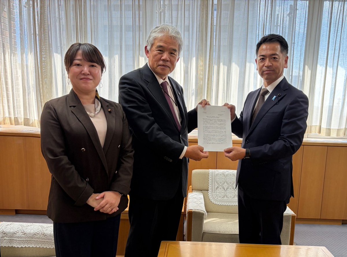 ／
11月は「#小さな政府安い税金」を考える月間です！
＼

11月17日、兵庫県たつの市の和田みな市議会議員（#幸福実現党）と、森県代表が県議会を訪ね、兵庫県立大学の #教育無償化 に反対する要望書を県議会議長に提出いたしました。

#バラマキは増税のもと