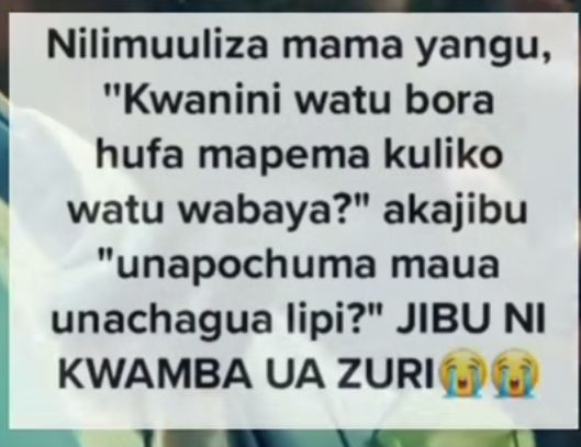 Good Morning My Friends🌄