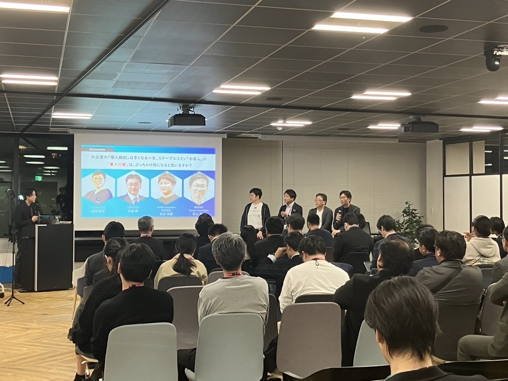 Hinode Technologies tweet media