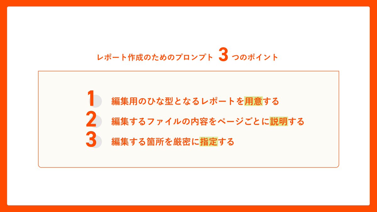 テテマーチ株式会社 tweet media