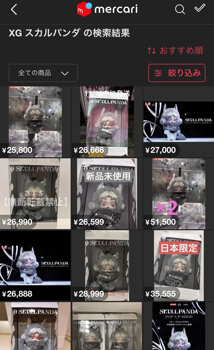 yoko(よーこ)🐺CORE🎯 (@yoko_ALPHAZ) / Posts / X