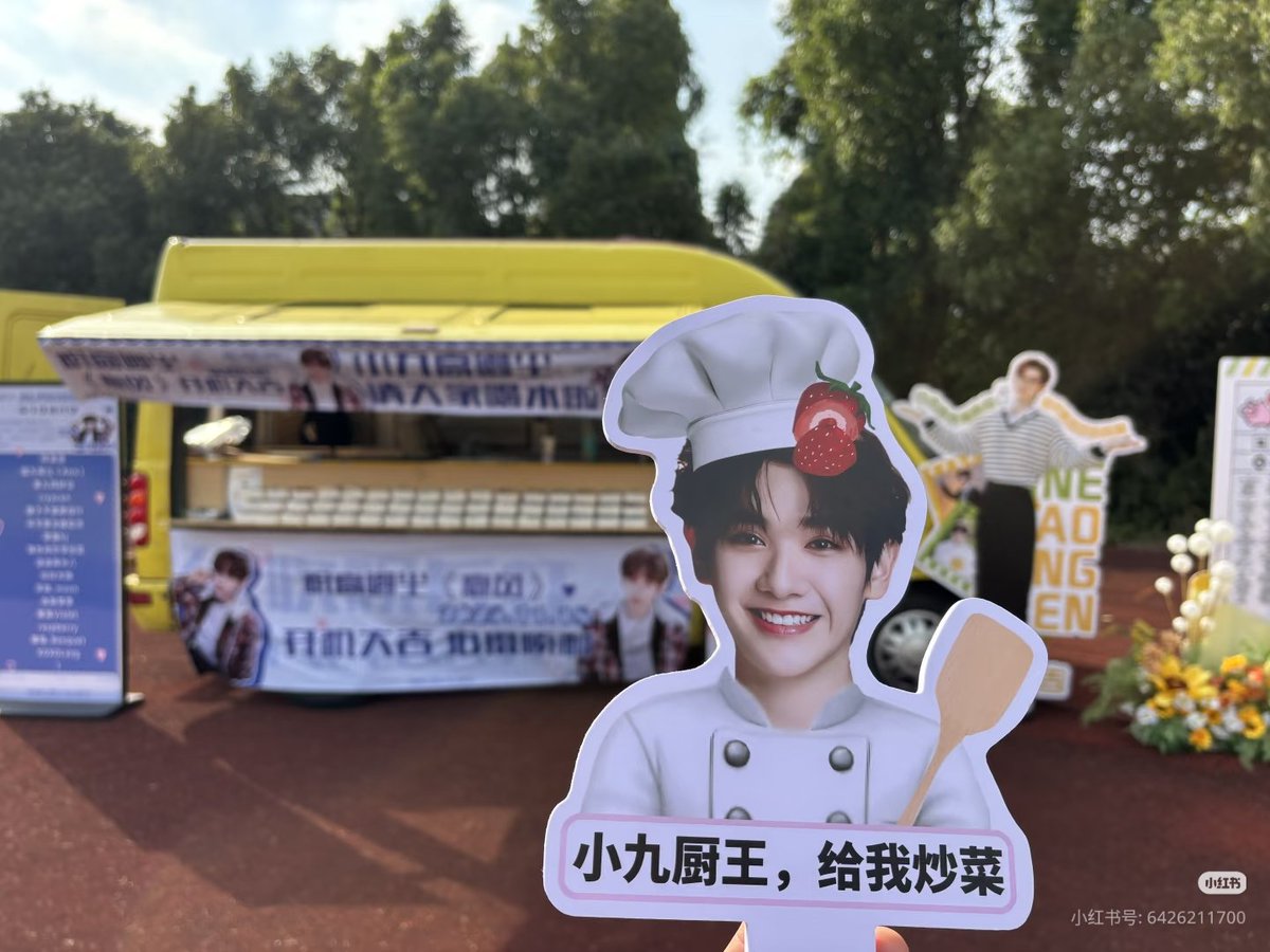 kungkang_17's tweet photo. 《赢风》เป็นโปรเจกต์ที่อบอุ่น สวย และแยมก็น่ารักมาก
 
https://t.co/pk9YroqEQT 

NNINE WINNER SERIES 
#赢风 #นายท่านกรชิต https://t.co/pvgHCedhwr