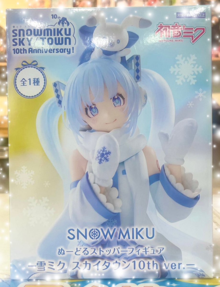 🎀🌸初音ミク🌸🎀 ✨ぬーどるストッパーフィギュア✨ 🌟⭐️雪ミク