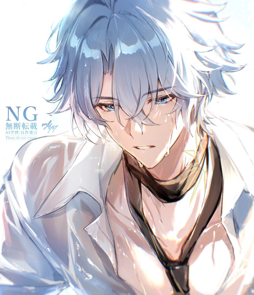 中国のサイトにて、自分が過去に描いたこの絵を使用したグッズが販売されているそうですが、無許可で制作販売している業者なので見つけても購入しないでください。
絵を好きでいてくれるのは嬉しいのですが、自分の把握できる範囲内でファン活動をしたいので無許可で絵を使用しないでください。