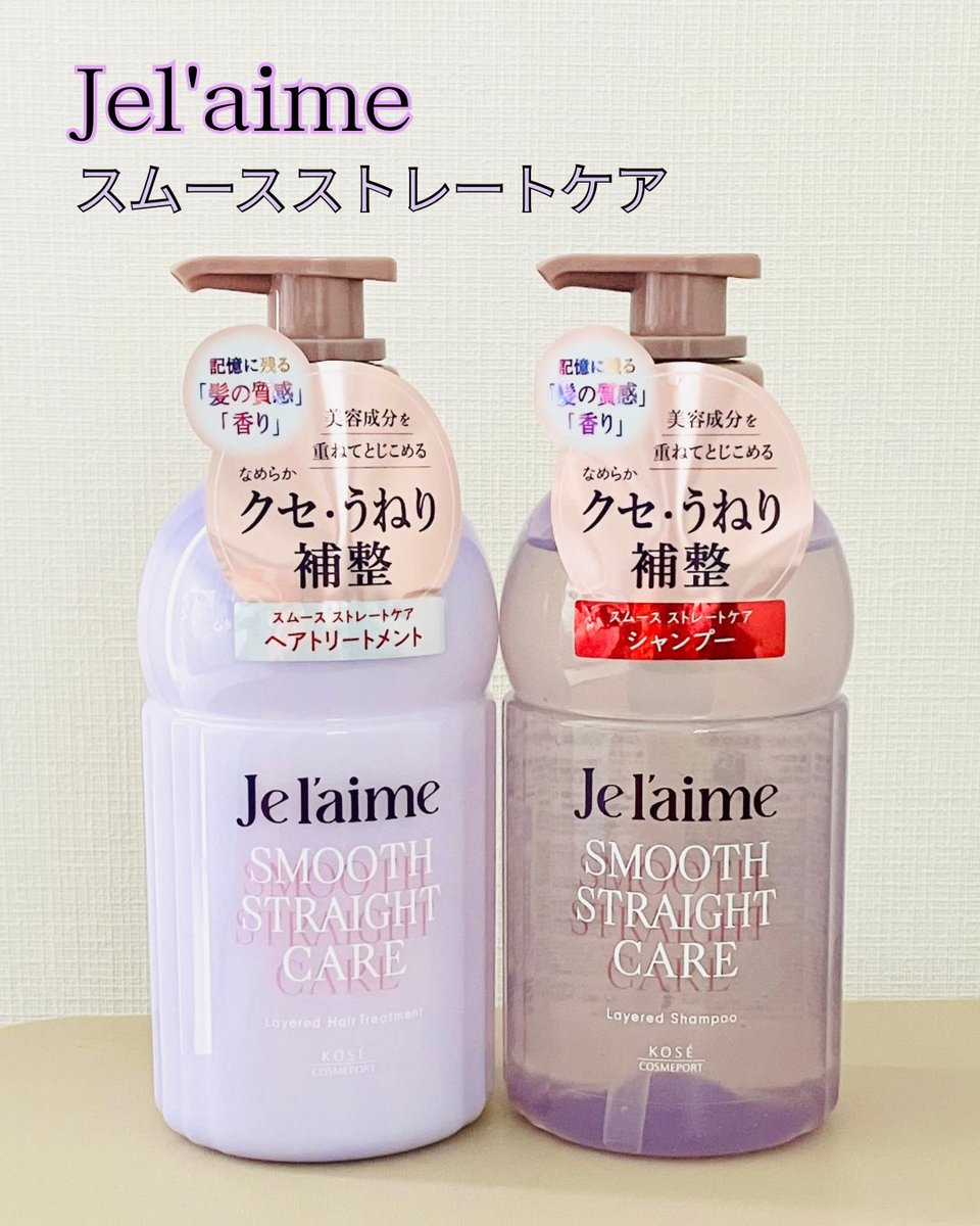 エンジェルママ🧸❤️ (@angelmama1004) / Posts / X