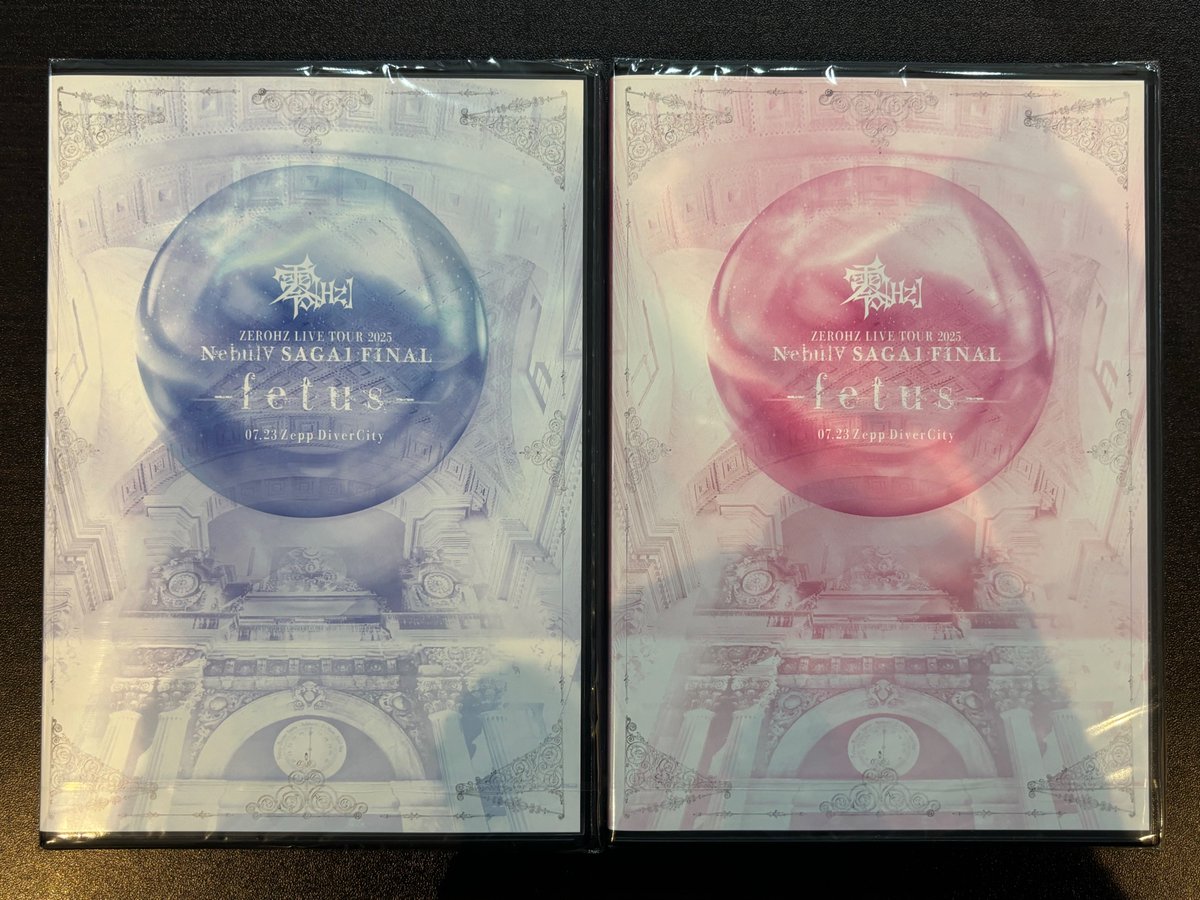 東京店】🌟本日フラゲ日🌟 零[Hz]『 ZEROHZ LIVE TOUR 2025 Nebul