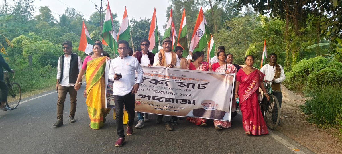 MY Bharat, Diamond Harbour. tweet media