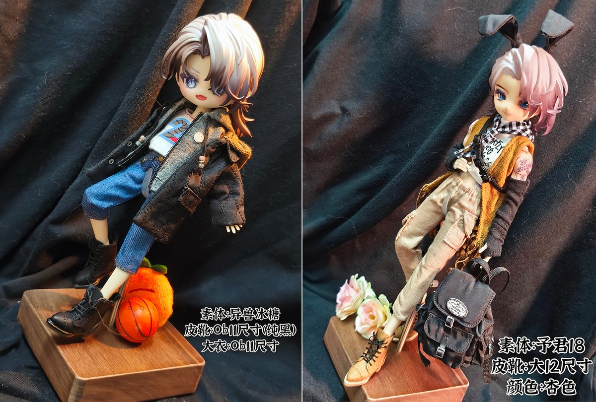 オビツ11 服 ひし形格子のコート
idollzoo.booth.pm/items/7661877