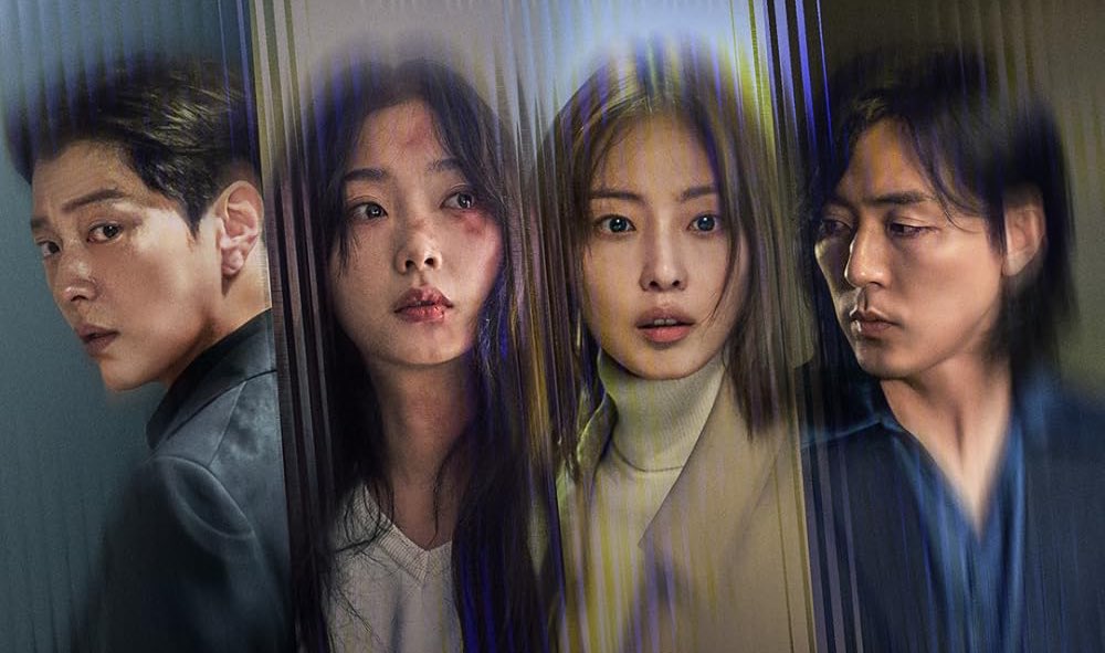 TheMarroKing34's tweet photo. #AsYouStoodBy was a great series! Was tough to watch at times as it deals with domestic violence but loved their friendship and revenge story. Jeon So-nee and Lee Yoo-mi were great as a duo. #Kdrama #netflix #thriller #revenge #friendship #JeonSoNee #leeyoomi #preserverance https://t.co/gKcYsLpxim