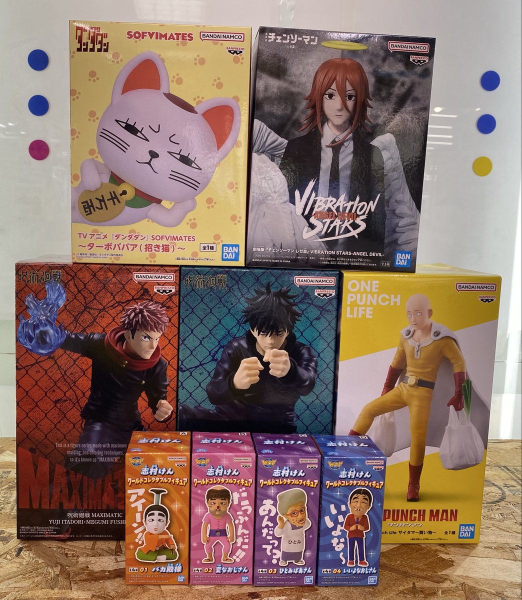 は*ち様 現品のみ❗️大容量、金運香 本日入荷分 新稼働中です