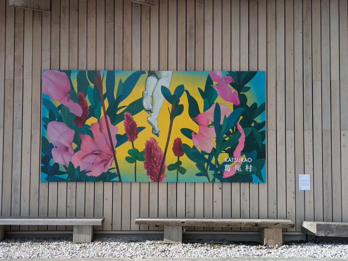 katsurao_co's tweet image. 4か年にわたって、アーティストによる滞在制作プログラム「Katsurao AIR」や地域の素材を楽しむワークショップ「かつらお企画室」を展開してきた Katsurao Collective。2025年までの活動の集大成となる報告展を、1月12日（月・祝）まで葛尾村内で開催中です。
katsurao-collective.com/2649