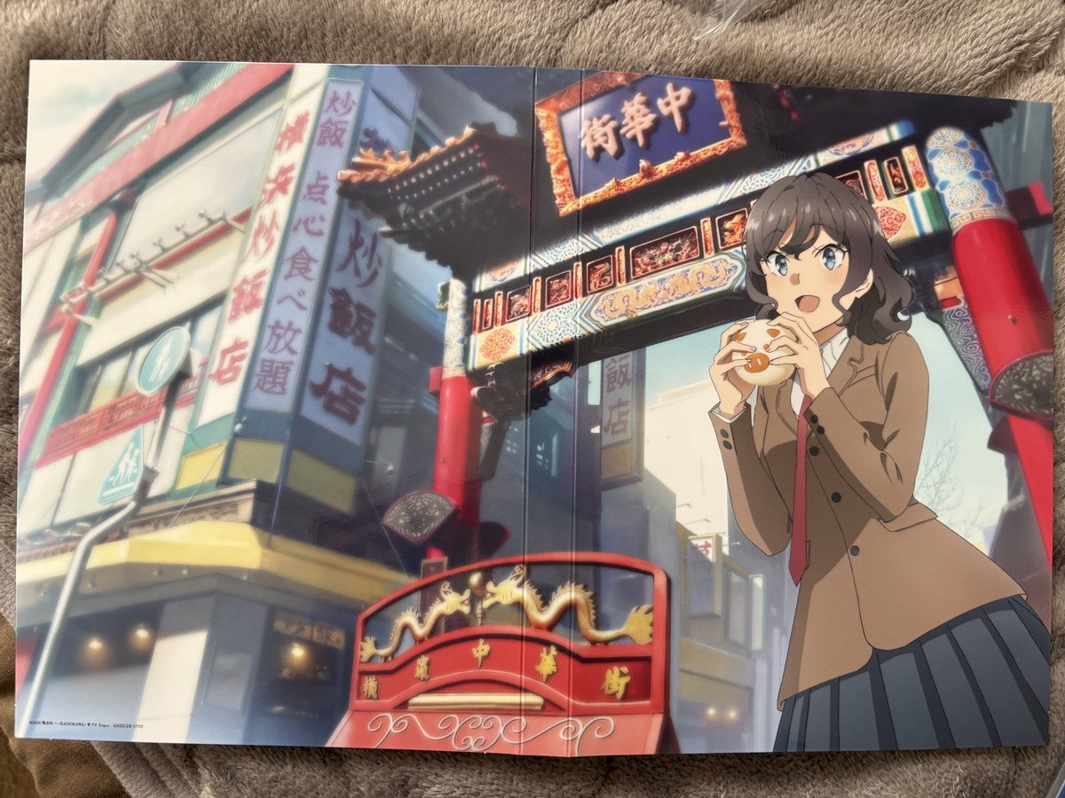 青ブタ Blu-ray 2点セット　最終値下げ Amazon.co.jp: 青春ブタ野郎はバニーガール先輩の夢を見ない 2(完全