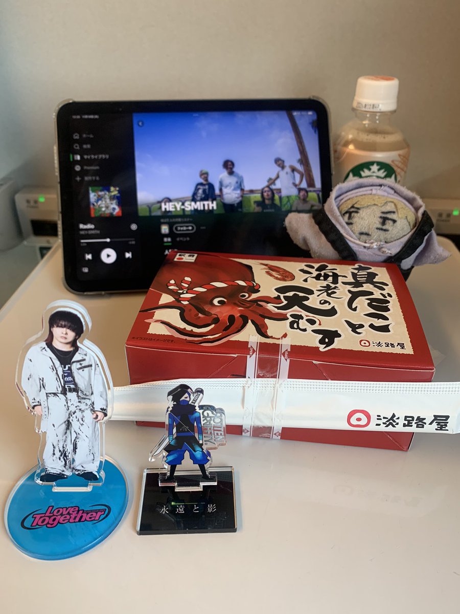 ゆっきー13白昼夢🐶🌈コント55号 (@yukky13daydream) / Posts / X