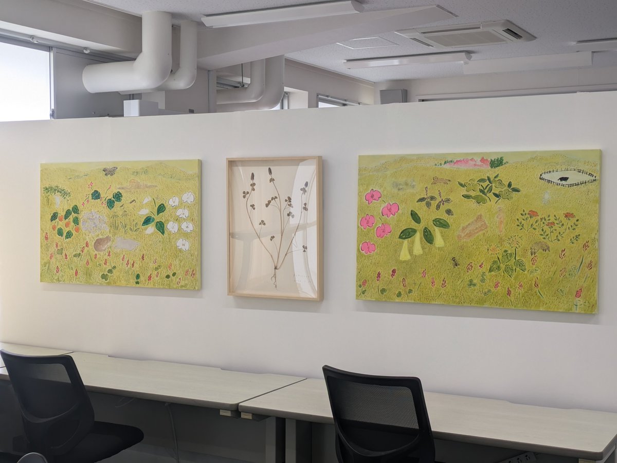 katsurao_co's tweet image. 4か年にわたって、アーティストによる滞在制作プログラム「Katsurao AIR」や地域の素材を楽しむワークショップ「かつらお企画室」を展開してきた Katsurao Collective。2025年までの活動の集大成となる報告展を、1月12日（月・祝）まで葛尾村内で開催中です。
katsurao-collective.com/2649