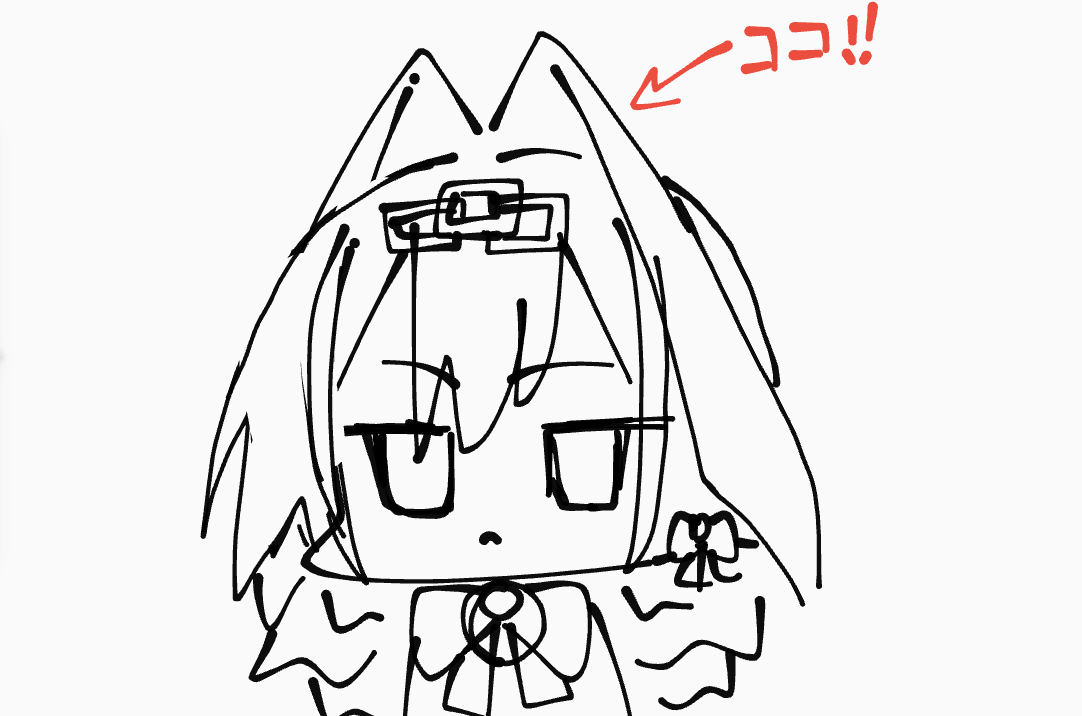 ぴよぴページ ZX-160＋ 公式限定フリースポーチ付 | ZEXUS公式サイト