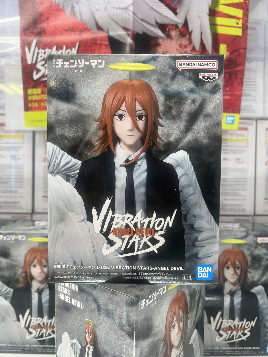 入荷情報】 チェンソーマンレゼ篇 VIBRATION STARS-ANGEL DEVIL- 入荷