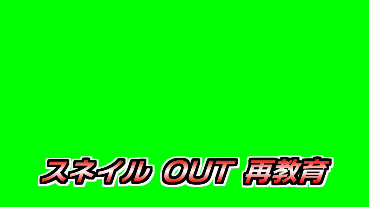 タコグレ tweet media
