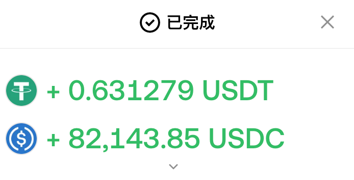 code_xiaodong's tweet image. stable @stable  可以退款了 等了一周多 终于可以退款了 
分配金额45%

链接:
app.merkl.xyz/users/ 
或者从官方网站hourglass @hourglasshq 进去