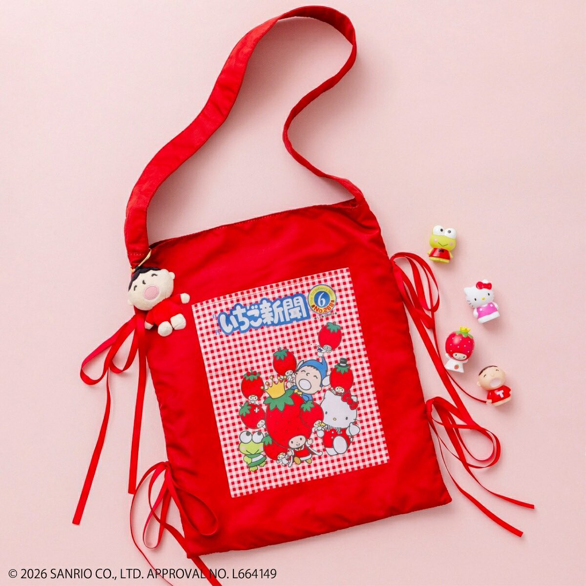 いちご新聞50周年 ありがとう いちご新聞がすっぽり入るトートバッグ