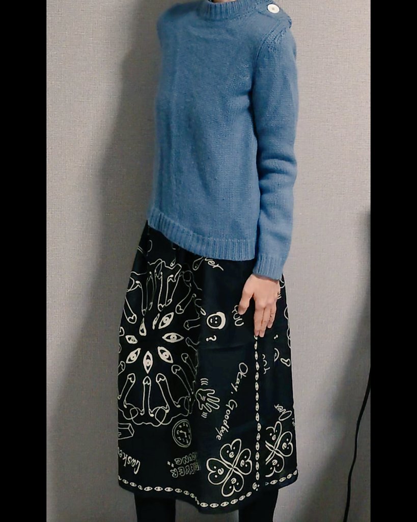 藤井風premaバンダナ黒 Bandana(Black Prema) – Fujii Kaze Official Store