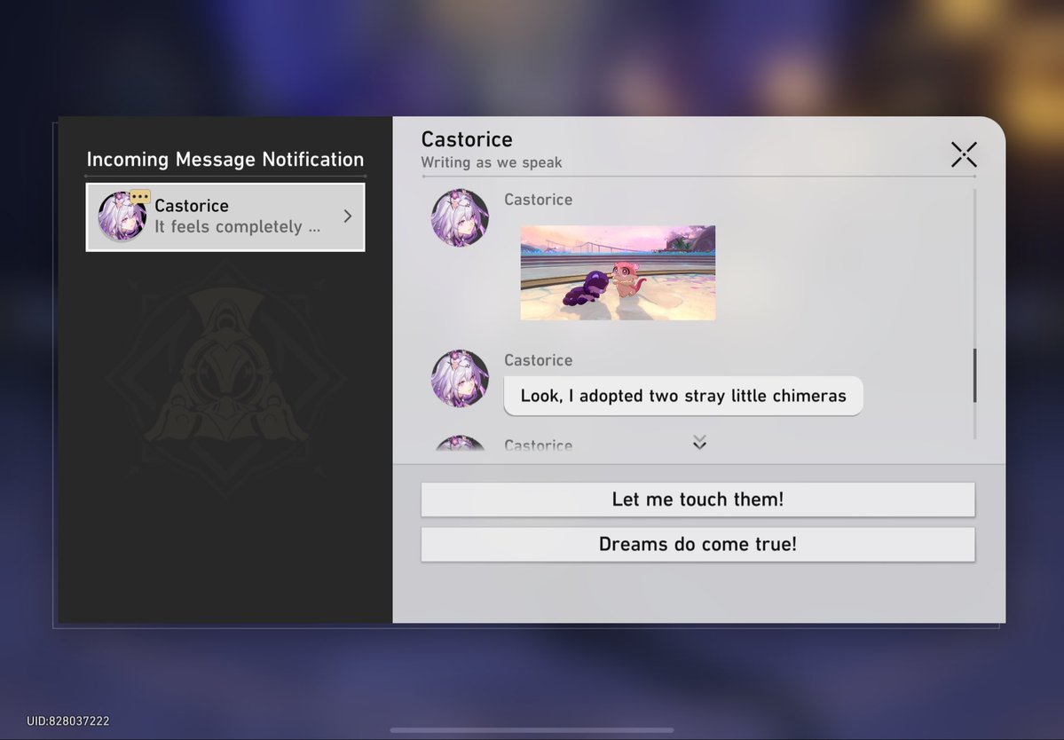 misaakyo's tweet image. #hyarice #castocine