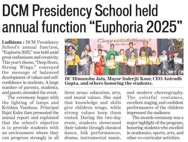 DCMPresidency's tweet image. #media #mention 
#DainikSavera #SaveraTimes #DainikJagran
#BestSchoolInLudhiana