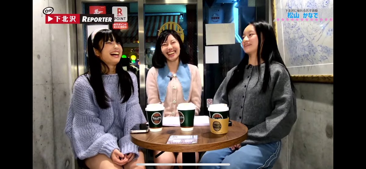 exitkazmasa's tweet image. 本日はこの後19:30〜アサレンのYouTube（下北沢REPORTER）の生配信に植村くんとお邪魔しますー！

生演奏もちょっとするみたいですー。

是非覗いてコメントとか荒らしに来てくださいー👍

youtube.com/live/xeMwd3y5B…