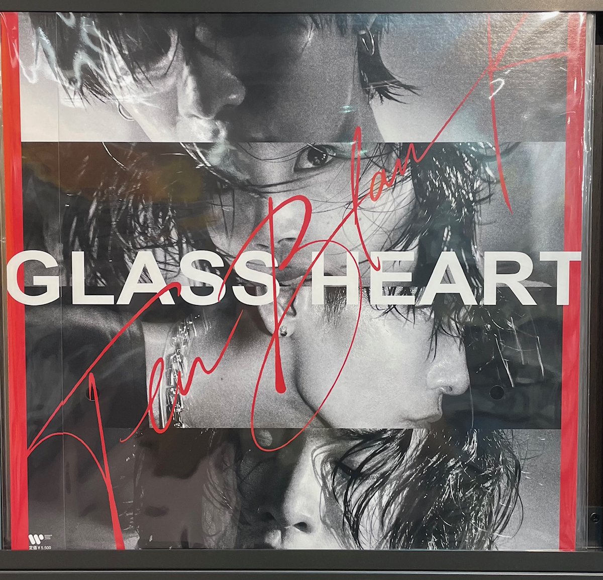TENBLANK 】 LPレコード「Glass Heart＜完全生産限定盤＞」入荷しま
