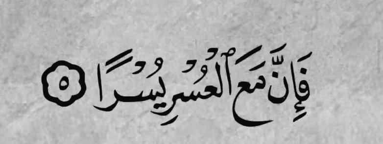 IIthdi's tweet image. #_انطلاقةنجوم💫✨
@am_khaled74
@lahoom1402
@s73313912_
@woOow366
@joy334ss
@12ZZZ22
@Al_Yafei1
@Jo33377
@_CC772
@ly7lya
@m9llit
@7jite
@1iftl
@3ictu
@ze11ii1
@rh5h5_
@G58855
@bzw0aa67
@bn_ly4490
@textcicicuit
@algeem5555
@miloudmh29
@lady_bird_110
@ElAbdulmuez
#سقــــــــراط_𓅓
