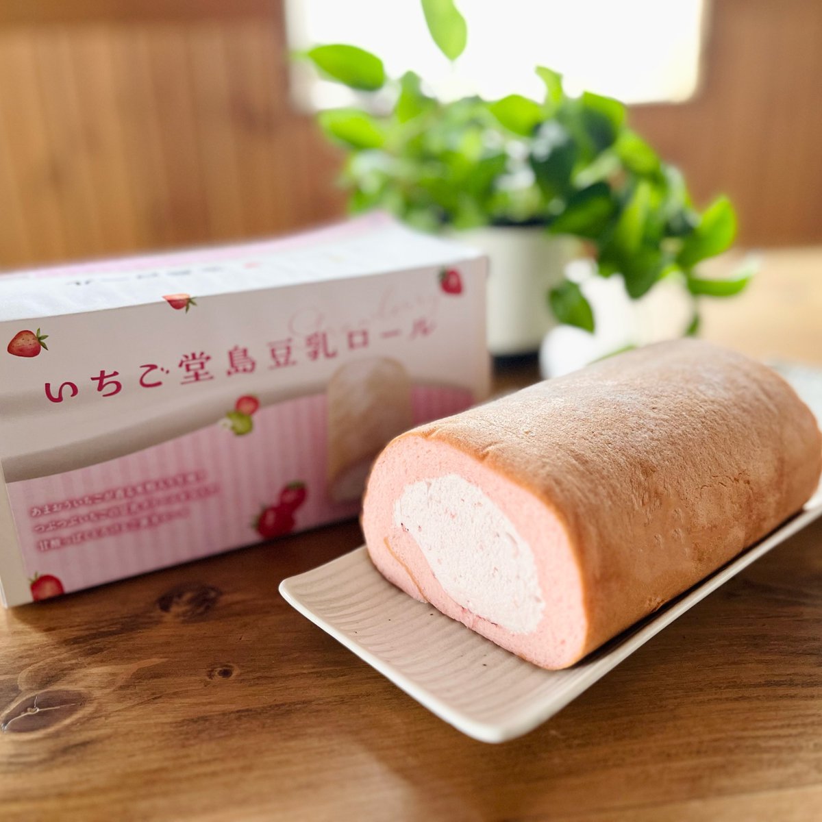 ぽんちゃん (@ponchanmiyu) / Posts / X