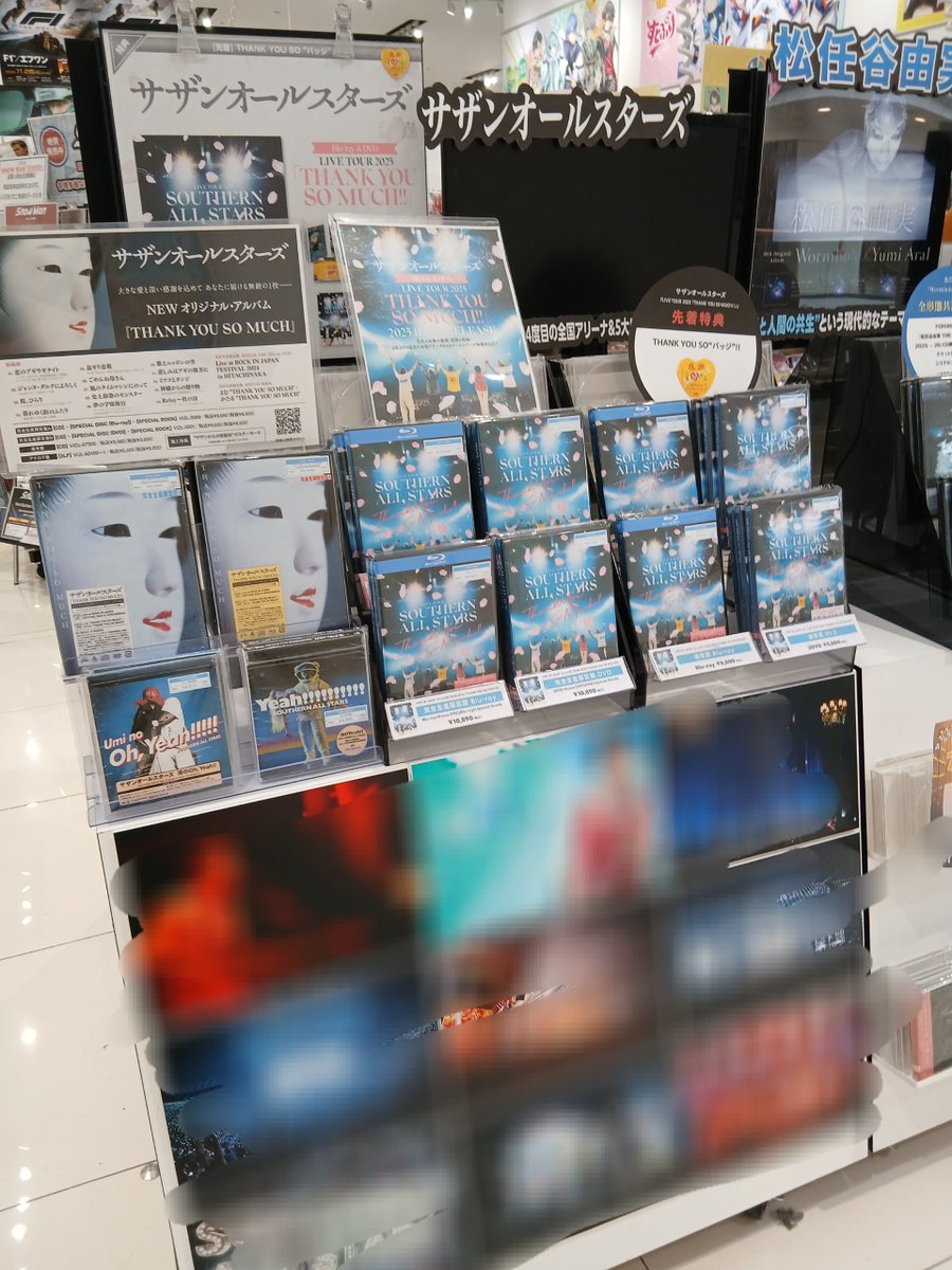 サザンオールスターズ】 6年ぶり4度目の全国アリーナ&5大ドームツアー