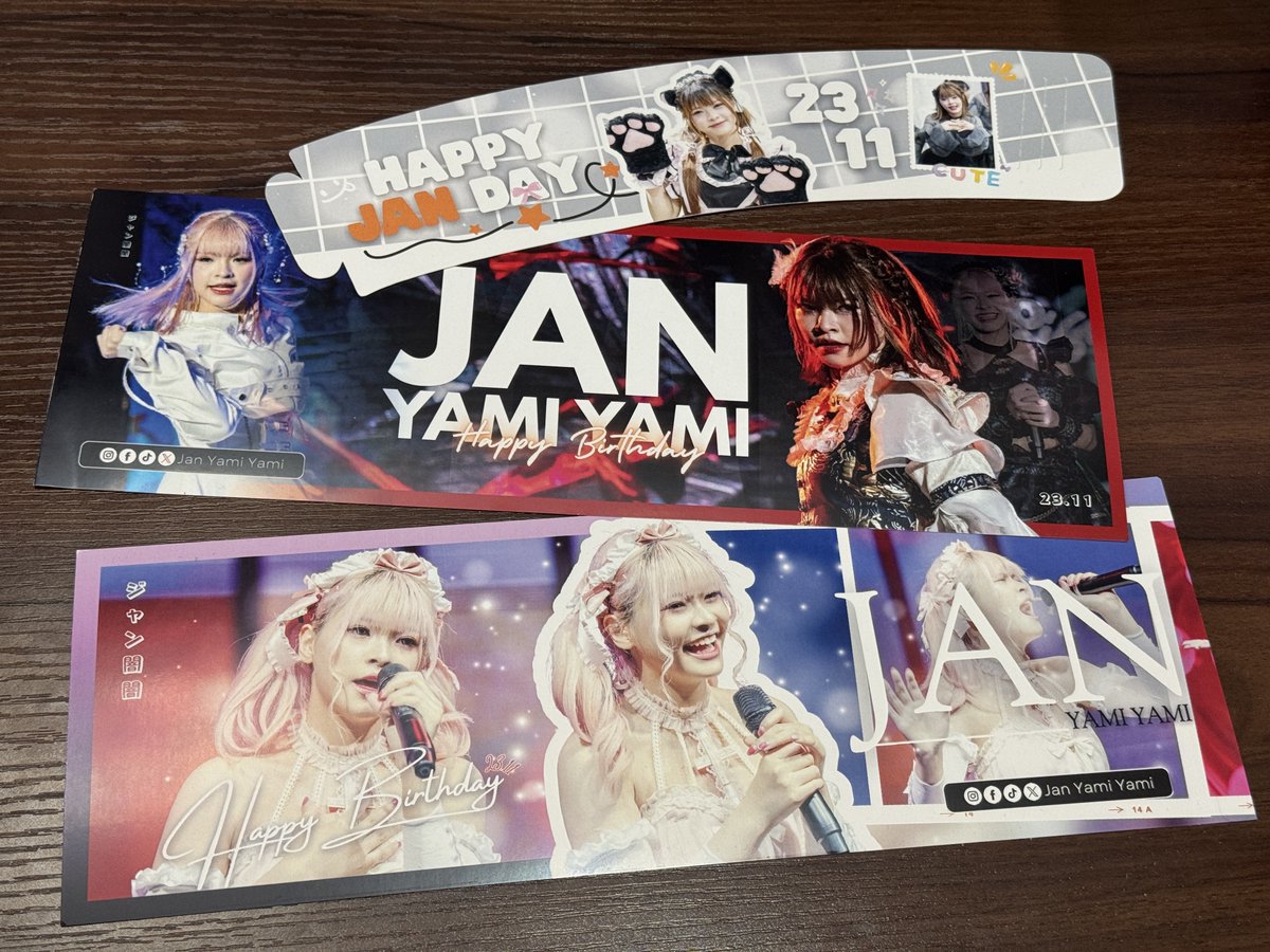 FordAntiTrust's tweet photo. ❄️REMIND❄️

JAN YAMI YAMI - BIRTHDAY CAFÉ 2025

🗓️วันที่ 24/11/2025 (15:00-19:00) -  25/11/2025 (13:00-19:00)

📍CiliC tea ชั้นใต้ดิน จามจุรีสแควร์ 
https://t.co/AluriFRmKY

ภายในงานเรายังมีของที่ระลึกให้ด้วยนะ 😊✨

* ของที่ระลึกมีจำนวนจำกัด

#JanYamiYami #ジャン闇闇 #YamiYami #闇闇 #janrosez