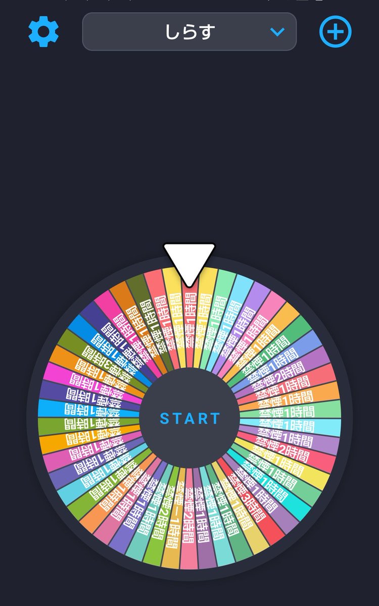 輪廻@11/25香水イベｷﾞｬﾁ🔥 (@rinne_ir) / Posts / X