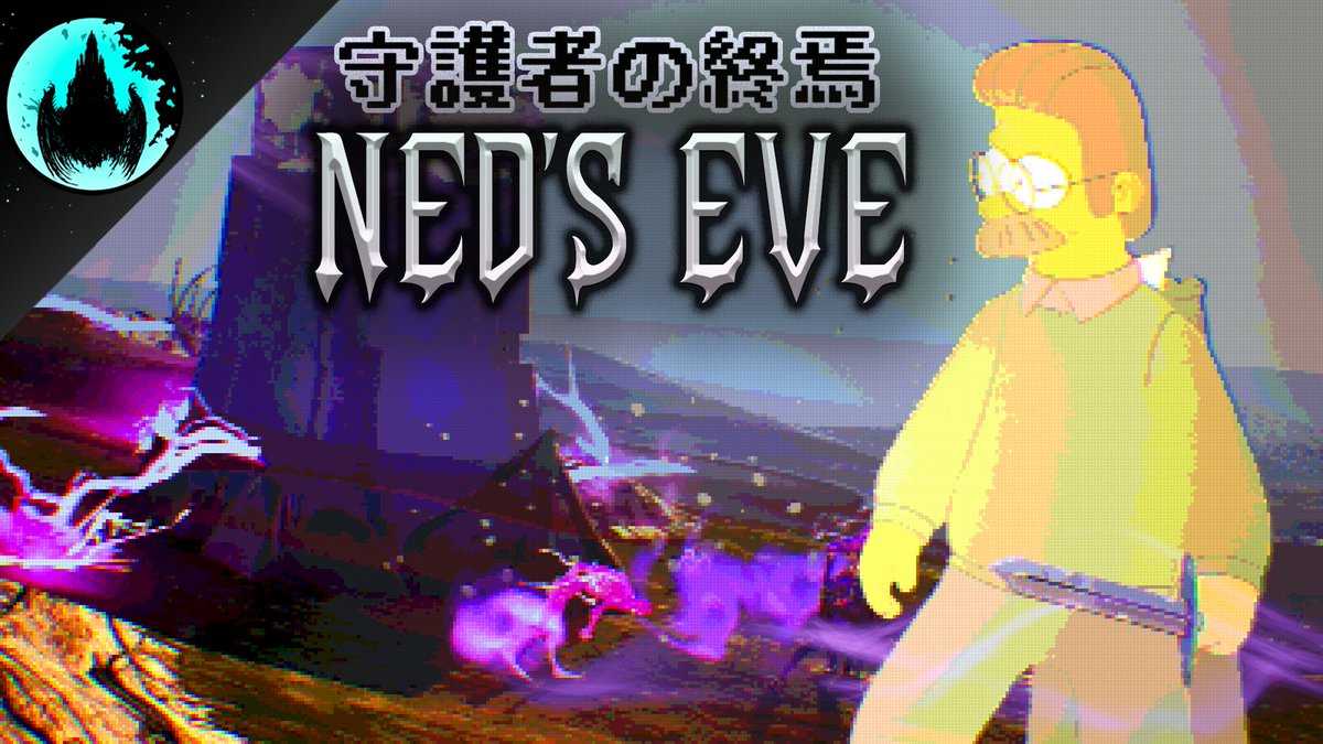 ハイディドリホー！今日も悪魔退治だよ〜リーノ！👾⚔️

blacktower最新作「守護者の終焉 NED'S EVE」公開！（嘘）
オキリドキリ〜、みんな一緒に世界救うよ〜！🌟

📍MAPコード：6729-0786-5733

お気に入り登録、ついに 2,000 超えました！！
皆さんのおかげです、ありがとうございます！🔥