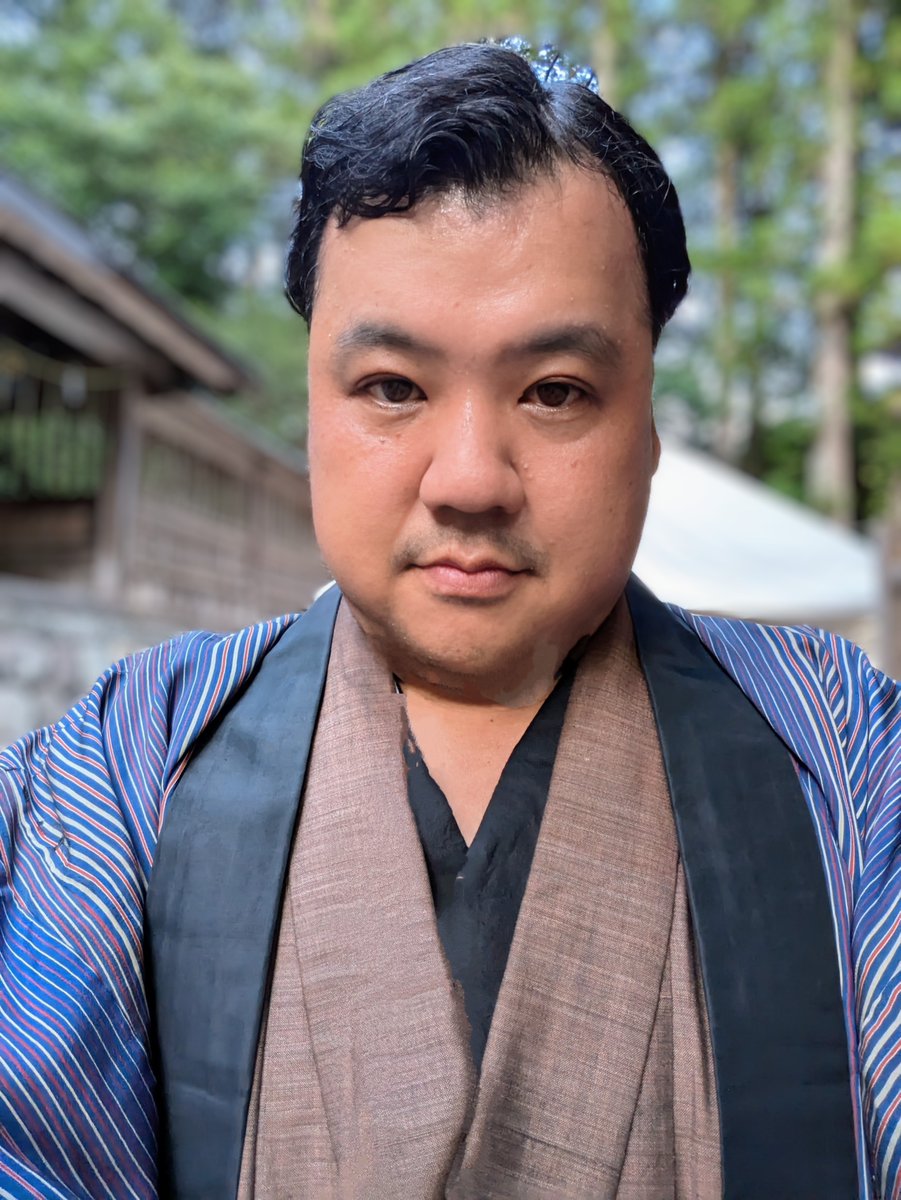 わたなべ 葵天 (@keizo2525) / Posts / X