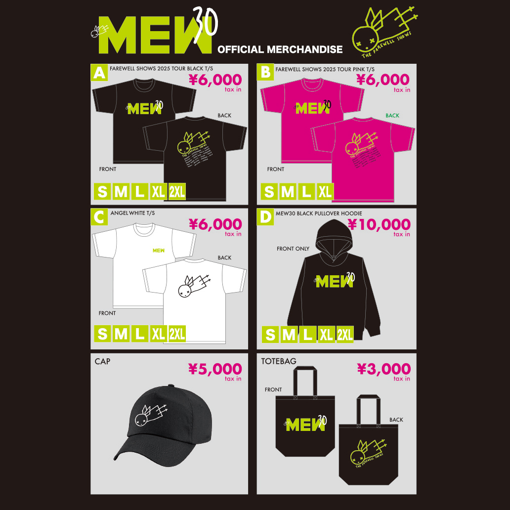 MEW グッズ販売のご案内】 【先行販売】 11/23(日) 松下IMPホール：15