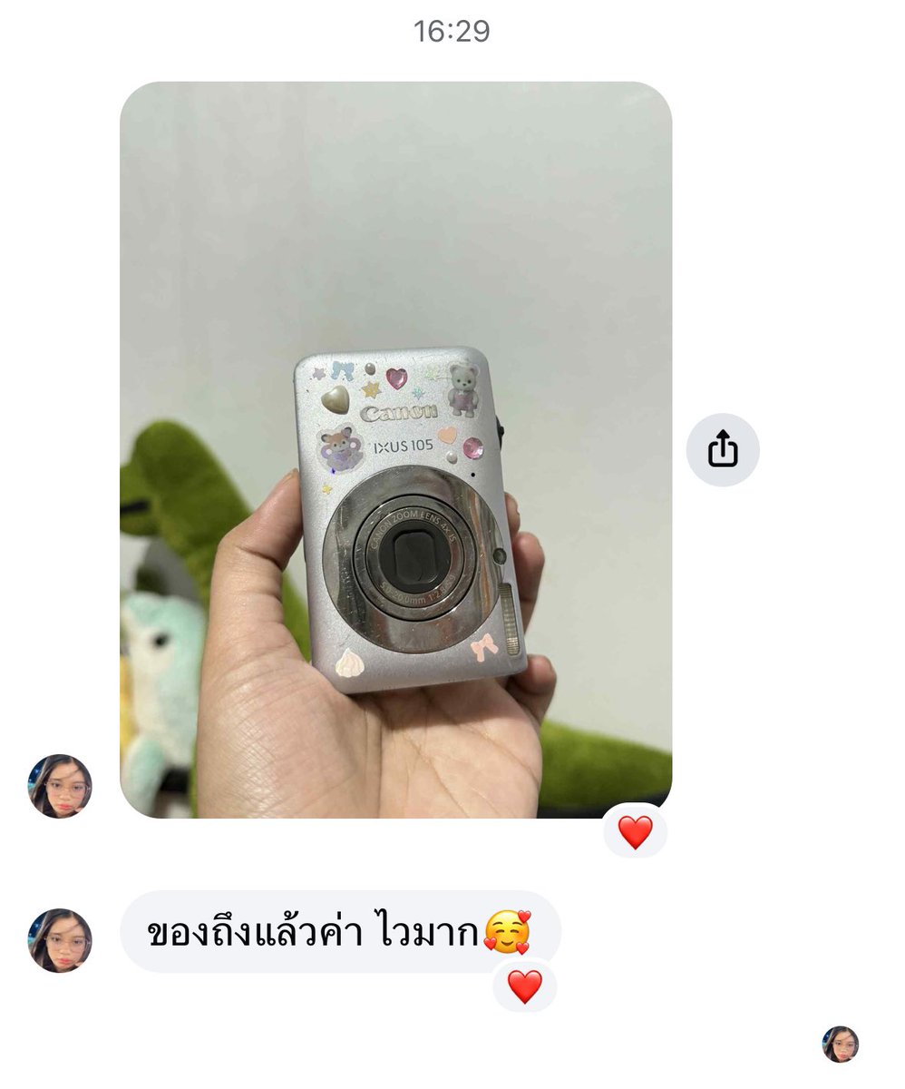 anglecame's tweet image. 🙇🏻‍♀️💖🌟🫧 #babyqur