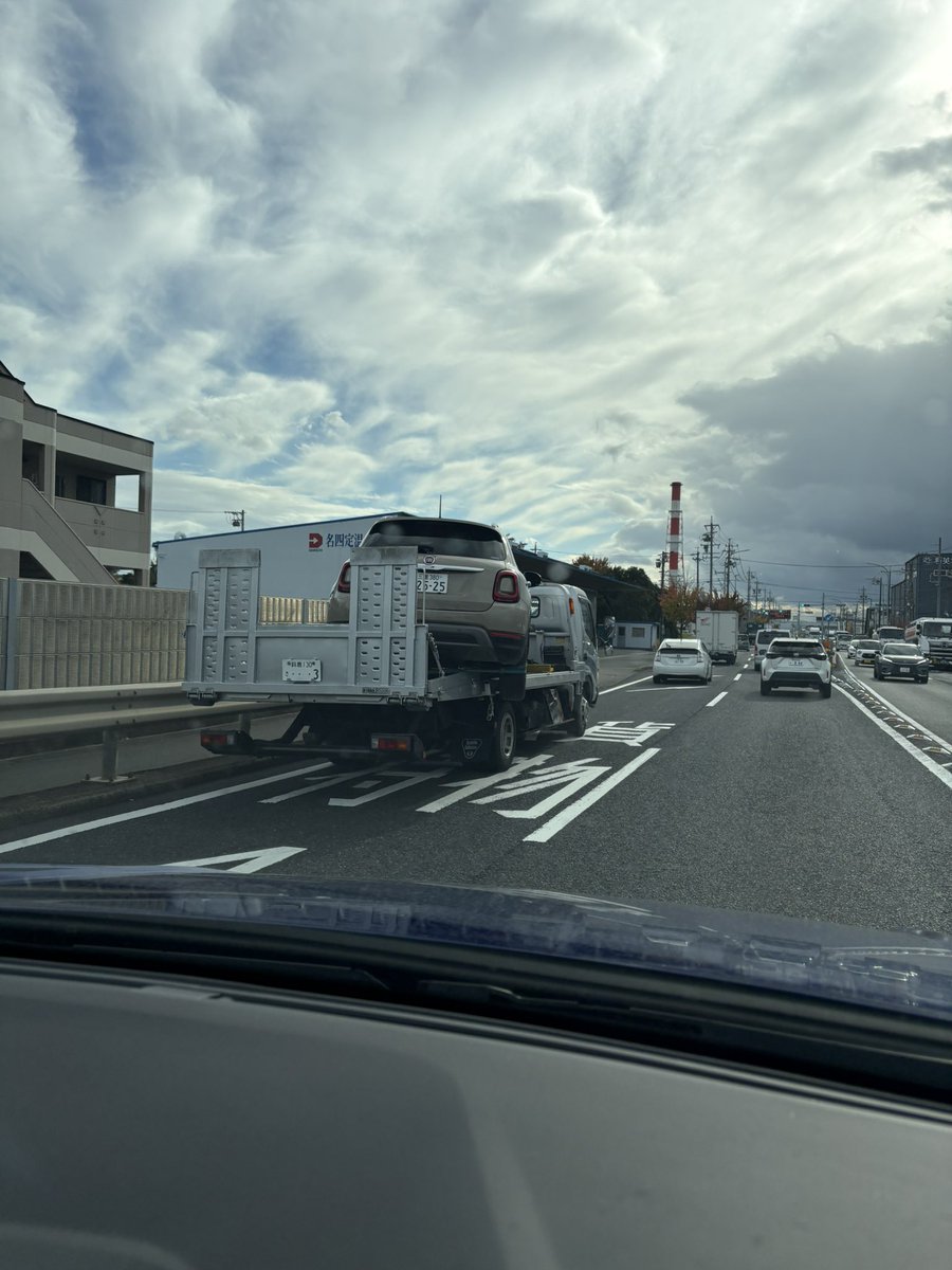 リクエスト受付中　 まいと～く Center Hybrid 【動画】Webクライアント画面の操作（受発注