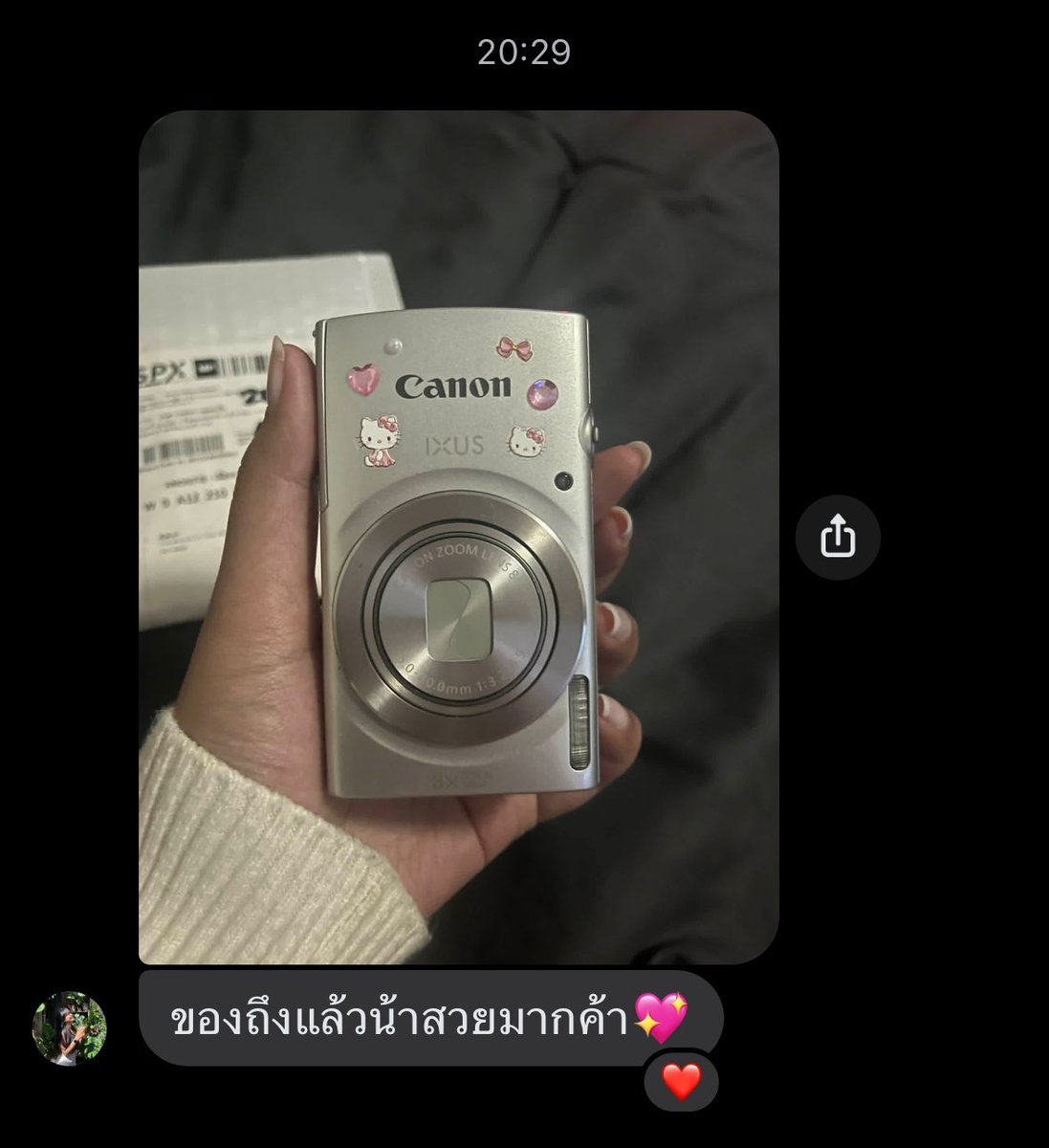 anglecame's tweet image. 💖💖💖 #babyqur