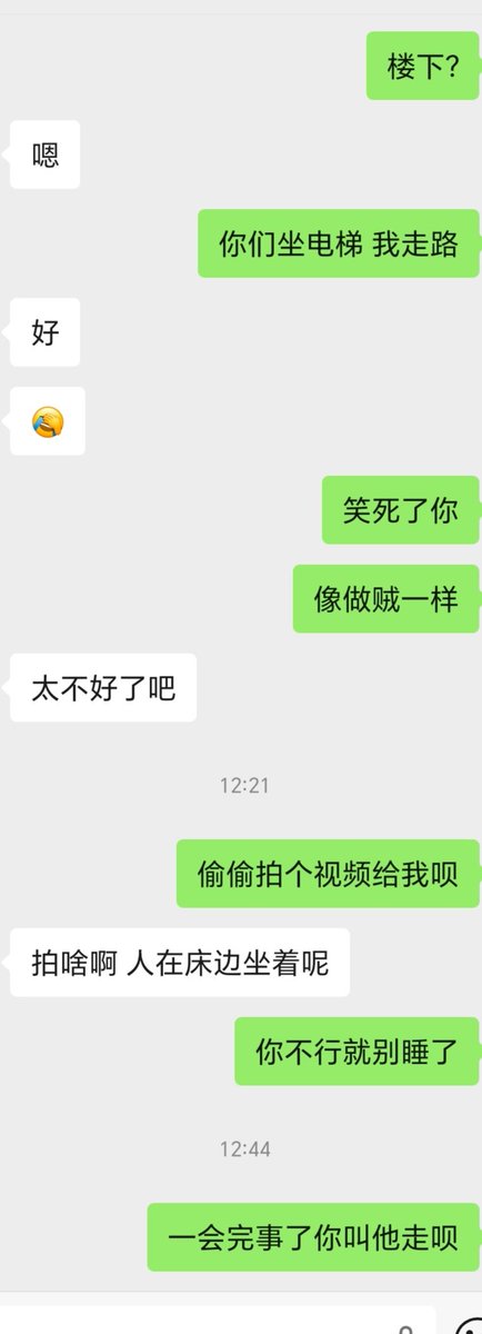 安慕希夫妻🌺(东莞) tweet media