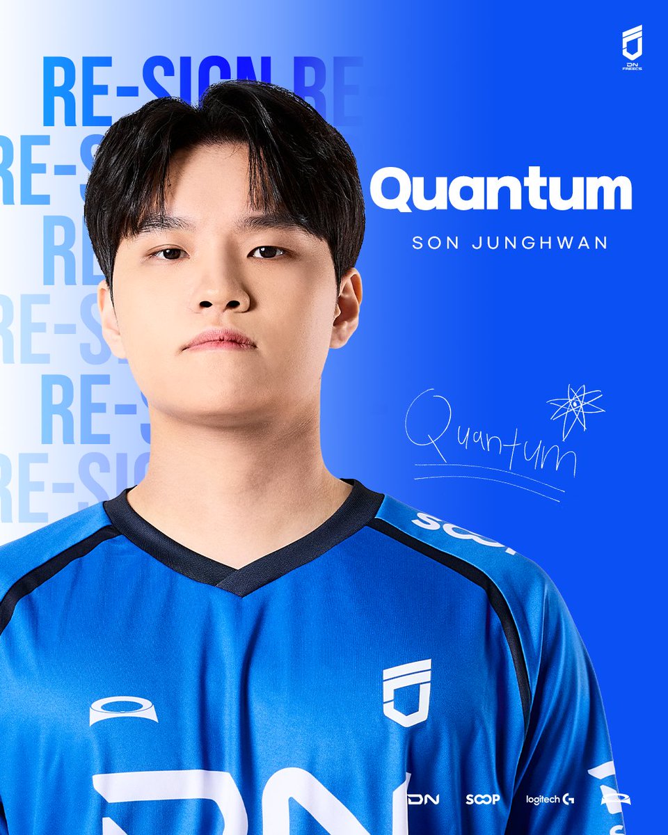 SOOPers_LoL's tweet photo. [Re-Sign Quantum, Lancer, DDoiV]

'Quantum' 손정환 선수, 'Lancer' 한정흠 선수, 'DDoiV' 방문영 선수가 DN 프릭스와 2026년도 함께 하게 되었습니다.

DN 프릭스에서 앞으로도 뛰어난 활약과 미래를 펼치길 기대하며, 팬분들의 많은 응원과 기대 부탁 드립니다.
감사합니다.