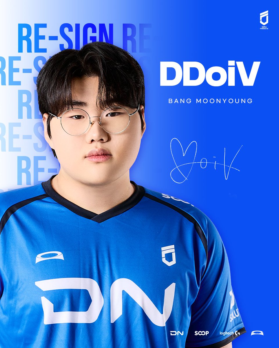 SOOPers_LoL's tweet photo. [Re-Sign Quantum, Lancer, DDoiV]

'Quantum' 손정환 선수, 'Lancer' 한정흠 선수, 'DDoiV' 방문영 선수가 DN 프릭스와 2026년도 함께 하게 되었습니다.

DN 프릭스에서 앞으로도 뛰어난 활약과 미래를 펼치길 기대하며, 팬분들의 많은 응원과 기대 부탁 드립니다.
감사합니다.