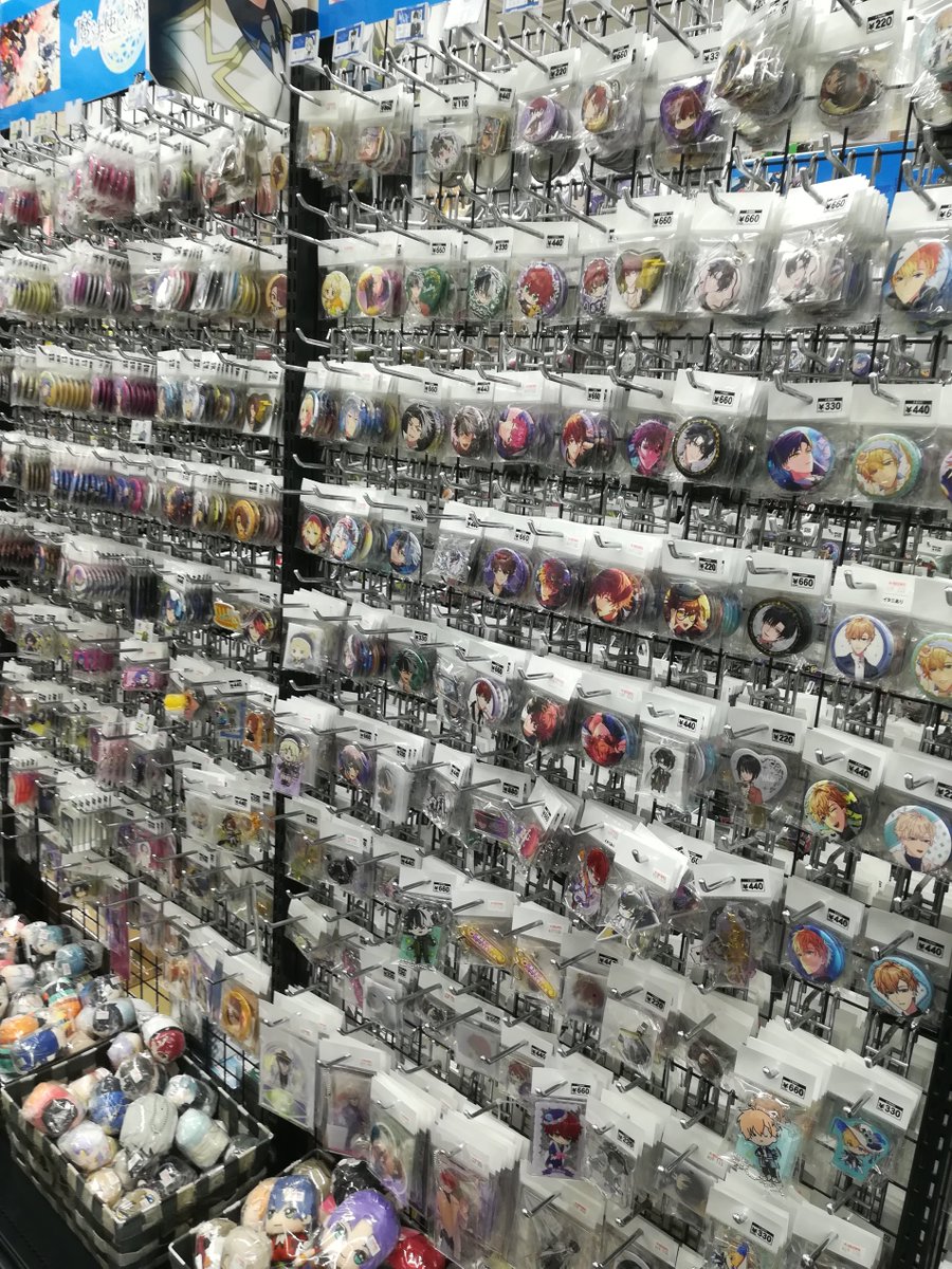 商品情報】 「魔法使いの約束」 のグッズを種類豊富に 販売中です