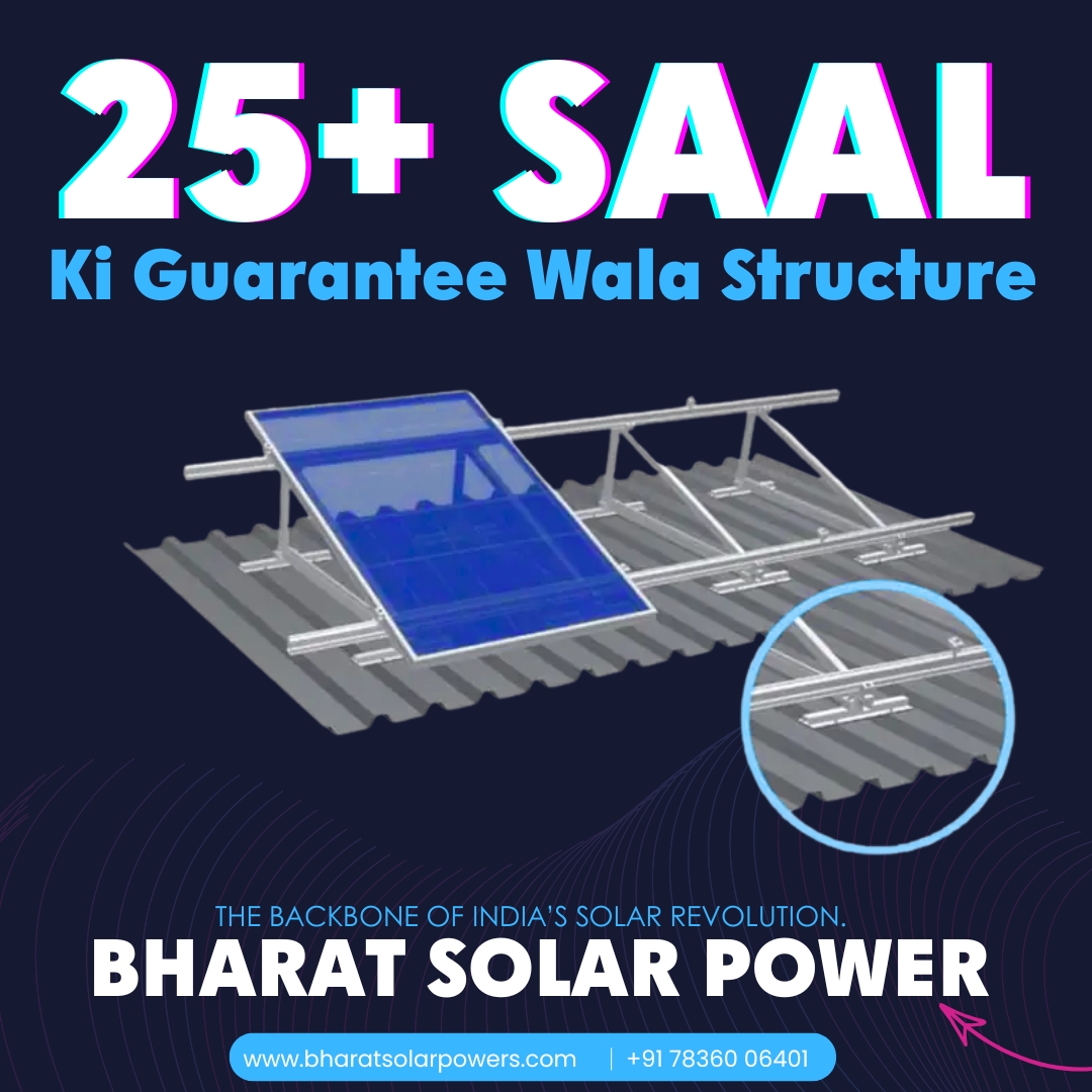 bsponweb's tweet image. 25+ Saal ki Gurantee wala #Structure- Bharat #Solar Power
 #GodMorningTuesday