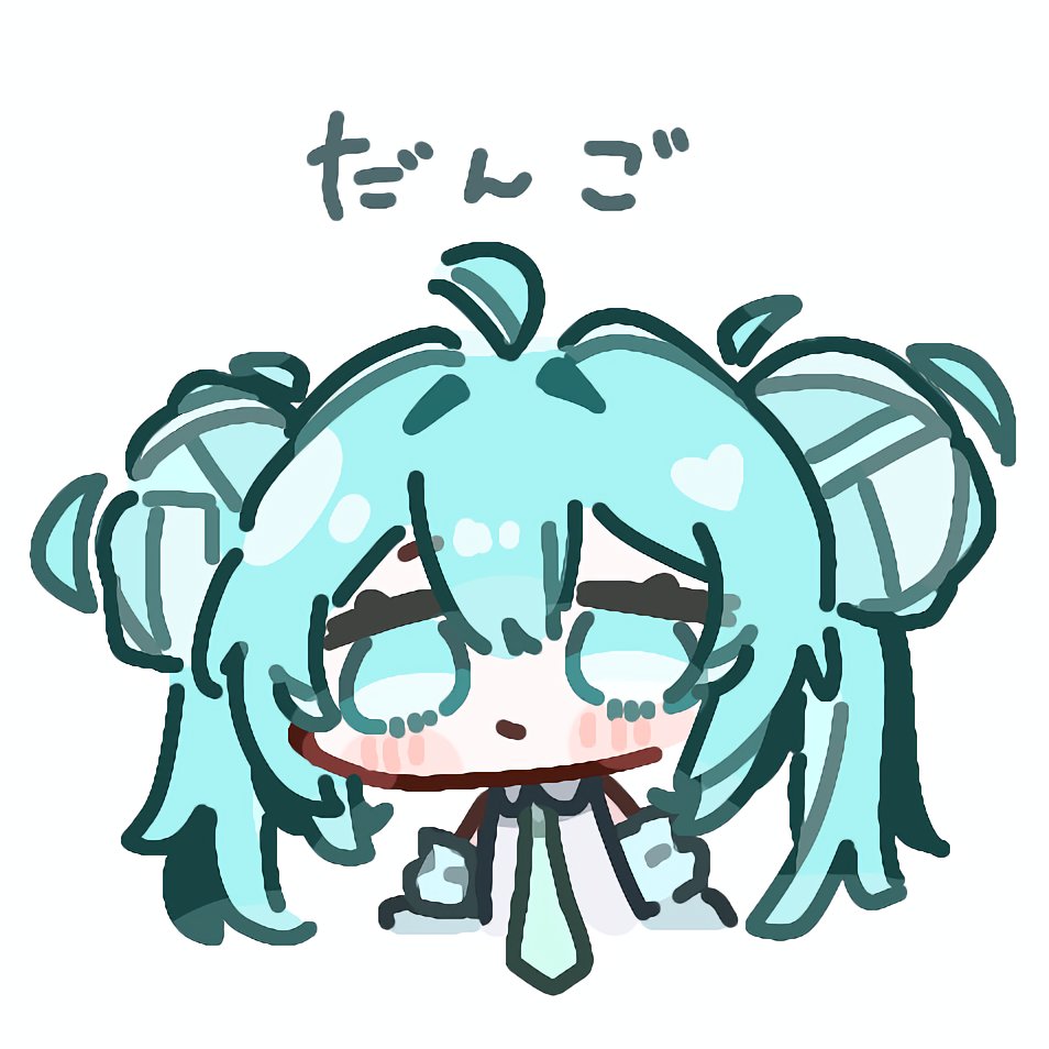 フリーアイコン❤️🩵

自作発言、無断転載、AI学習、加筆禁止！
常識の範囲内でお使いください✨
使用報告をしてくれるとりょくちゃゆが泣いて喜びます🍵