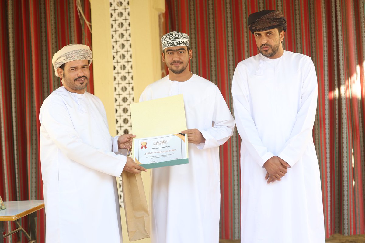 مدرسة السراج المنير للبنين الصفوف ( ٥_١٢) tweet media